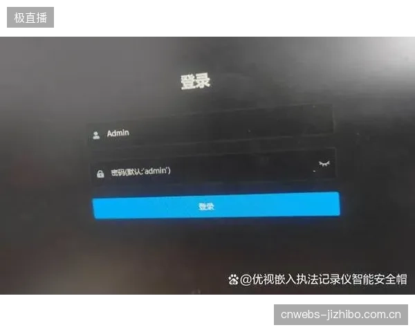 测试表明：边缘计算网关将消防与门禁的应急联动响应时间从2秒压缩至200毫秒