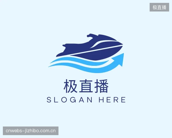 解读极直播官方